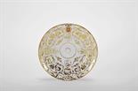 A Dish,  Vista Alegre porcelain, Gilt and polychrome decoration with Coat of Arms of the Marquises