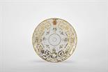 A Dish,  Vista Alegre porcelain, Gilt and polychrome decoration with Coat of Arms of the Marquises
