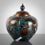 CHINESE CLOISONNE CENSER of shaped circular form on three feet, with animal and floral decoration