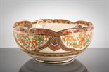 JAPANESE SATSUMA BOWL with geisha and landscape decoration, 25cm diameter
