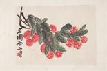ATTRIBUTED TO QI BAISHI LYCHEES "THERE IS NO FINER GARDEN" painting on paper 23cm x 30.5cm