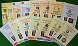 17 x 1985/86 England cricket match programmes – including v Australia on 13-18/06/1985 at