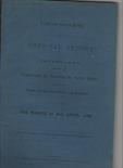 South Africa - Basutoland 1883 official Government `Blue Book` concerning the Gun War of 1880/1
