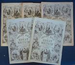 1869 Young Men of Great Britain Magazine: In monthly parts featuring Stores of Amusing and