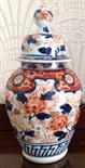 Nineteenth century Imari pattern Chinese vase.