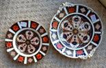 Crown Derby Imari pattern dish and small plate.