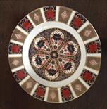 Four Royal Crown Derby bowls, Old Imari pattern 23cms diameter.