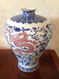 Superb quality blue and white baluster vase with raised red enamel dragons, 40cms h.