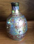 Pilkingtons Royal Lancaster lustre ware bottle vase decorated with PAX around the neck designed