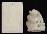 (lot of 2) Chinese jade carvings, one of a child standing beside a pot of flowers; one rectangular