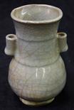 Chinese Ge-type ceramic arrow vase, the neck with raised bands and flanked by tubular handles,
