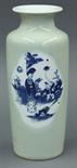 Chinese underglaze blue decorated celadon ground porcelain vase, Qing dynasty, of rouleau form