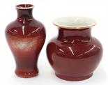 (lot of 2) Chinese ox-blood glazed jar with white interior and base, the body coated with dark red