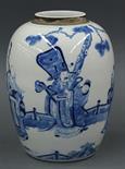 Chinese underglaze blue porcelain jar, the ovoid body decorated with the Three Star Immortals