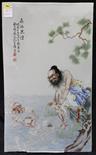 Chinese enameled porcelain plaque, depicting figures bathing in the river, the upper left