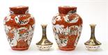 (lot of 4) Pair of Japanese Kutani ceramic chatsubo (tea jars with lids) one with an interior