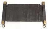 Japanese wood printer`s block, double sided with a brass ring on each end, 21 vertical lines of the