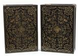 (lot of 2) Chinese gilt lacquered wood stands, decorated with gilt tendril pattern and zoomorphs to