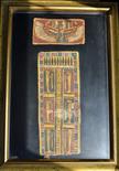 ANCIENT EGYPTIAN CARTONNAGE MUMMY ENSEMBLE  Framed cartonnage ensemble with the lower chest