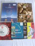 Arsenal European Cup Final Football Programmes: Includes 1970 Fairs Cup Anderlecht (home leg),
