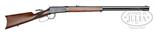 *WINCHESTER SPECIAL ORDER MODEL 1894 SEMI-DELUXE TAKEDOWN RIFLE. SN 230059. Cal. 32-40. Fine semi-