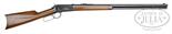 *WINCHESTER MODEL 1894 LEVER ACTION RIFLE. SN 446834. Cal. 32-40. Standard grade rifle with 26"