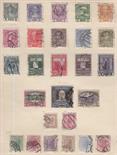 1908 Emperor`s Accession set used. SG 189A-206 Cat £125 (18)