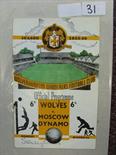 1955/56 Wolves v Moscow Dynamo, an Autographed programme from the game played on 09/11/1955. The