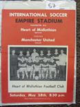 1960 In Vancouver, Hearts v Manchester Utd, a programme from the game played on 28/05/1960..