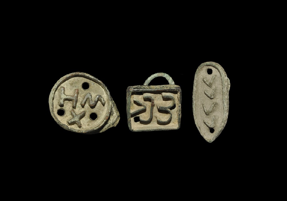 Byzantine Bronze Bread Stamp Group6th12th century AD. A mixed group of