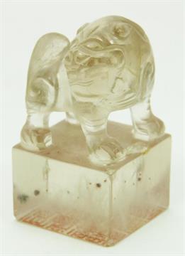 Chinese Carved Rock Crystal Chop Seal Chinese Hand Carved Rock