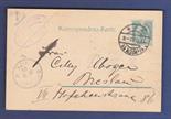 Austria 1905  5 Heller Postal Stationery Card, used Wien to Breslau.