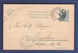 Austria 1906  5 Heller Postal Stationery Card, used Saybusch to Breslau.