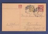 Czechoslovakia 1917  40 Filler Postal Stationery Card uprated 10 Filler adhesives, used Ones to