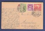 Czechoslovakia 1921  20 Filler Postal Stationery Card uprated 30 Filler adhesives, used Marienbad