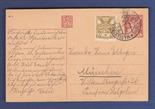 Czechoslovakia 1921  40 Filler Postal Stationery Card uprated 10 Filler adhesives, used Marienbad