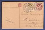Czechoslovakia 1921  40 Filler Postal Stationery Card uprated 10 Filler adhesives, used Marienbad