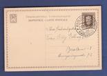 Czechoslovakia 1927  1.20 Koruna Postal Stationery Card, used Karlsbad to Breslau.