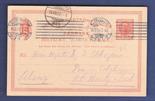 Denmark 1908  10 Ore Postal Stationery Card, used Kjobenhavn to Moritz-bad.  Machine cancel.