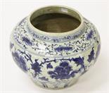 A LARGE BLUE AND WHITE CHINESE BOWL, 
O.R.M., with scrolling foliage, 10.5in (27cm). (1)