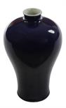 A CHINESE BALUSTER SHAPED COBALT VASE, 
with short circular neck, 11.5in (29cm). (1)