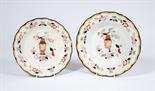 A 21 PIECE PART VICTORIAN ENGLISH STONEWARE DINNER SERVICE,
comprising 10 soup or pudding bowls, 5