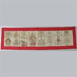 A MONASTIC OFFERING BANNER: Mongolia, 19TH CENTURY Painted and printed on cotton, red silk border,