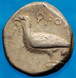 Monete della Magna Grecia Kroton - Didracma databile al periodo 425-350 a.C. Starting Price: €200