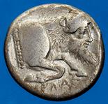 Monete della Magna Grecia Gela - Didramma databile al periodo 485-475 a.C. Rara Starting Price: €