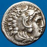 Monete Greche Macedonia - Alessandro III (336-323 a.C.) - Dracma databile al periodo 334-323 a.C. Di