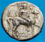 Monete della Magna Grecia Taranto - Didramma databile al periodo 272-235 a.C. Starting Price: €150