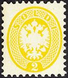 Lombardo Veneto V emissione  1865 2 s. giallo cinque esemplari Starting Price: €250