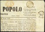 Ducato di Modena Marche per giornali  1853 Stati Estensi 9 c. bollo a doppio cerchio su giornale "