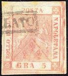 Regno di Napoli  1858 5 gr. II tavola carminio rosa dodici esemplari Starting Price: €250